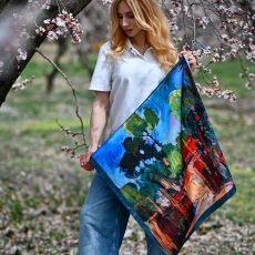 Spring yard
