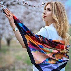 Աշնան արև